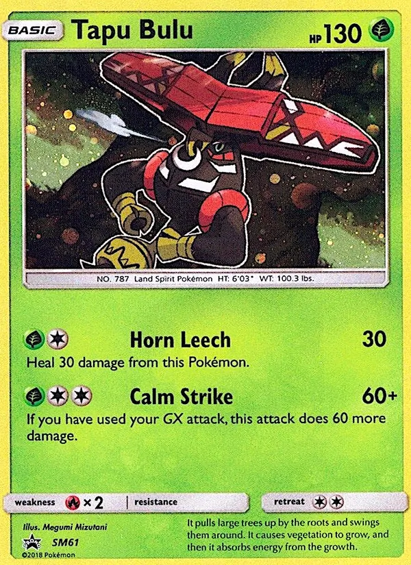 Tapu Bulu #SM61/248