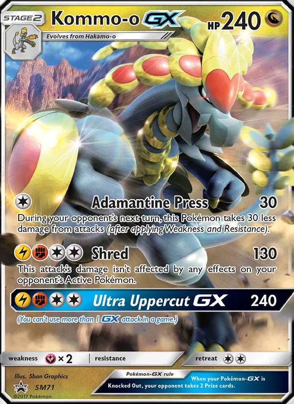 Kommo-o GX #SM71/248