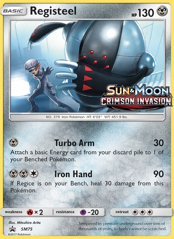 Registeel #SM75/248