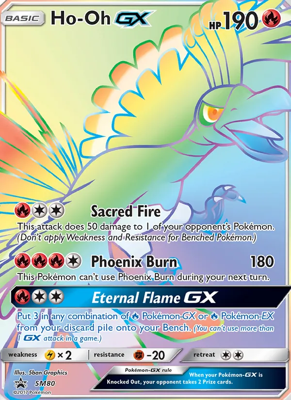 Ho-Oh GX #SM80/248