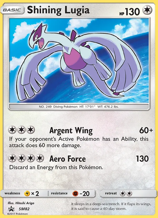 Shining Lugia #SM82/248
