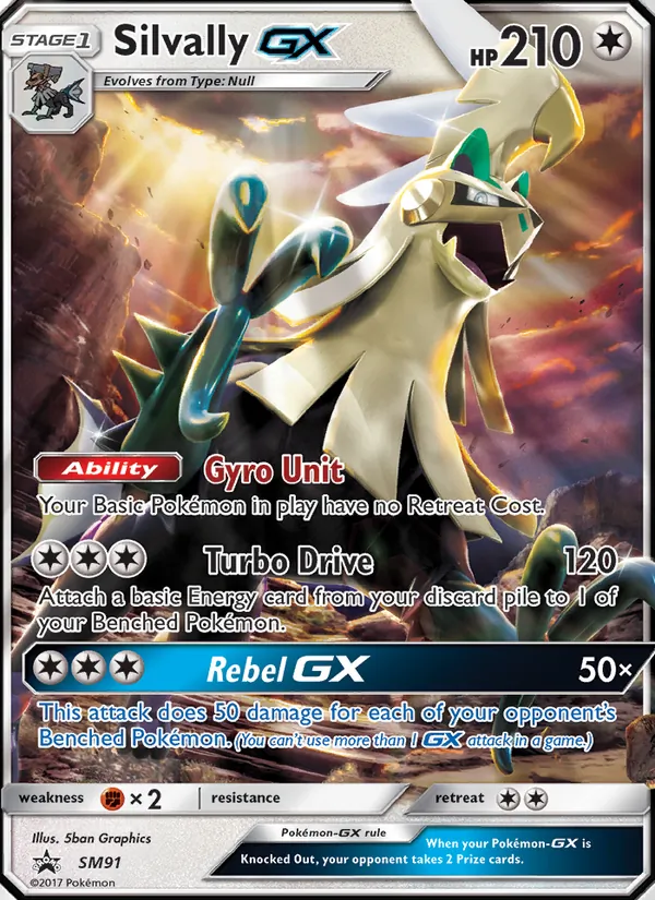Silvally GX #SM91/248