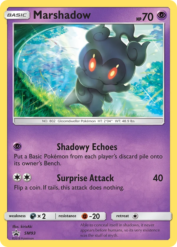 Marshadow #SM93/248