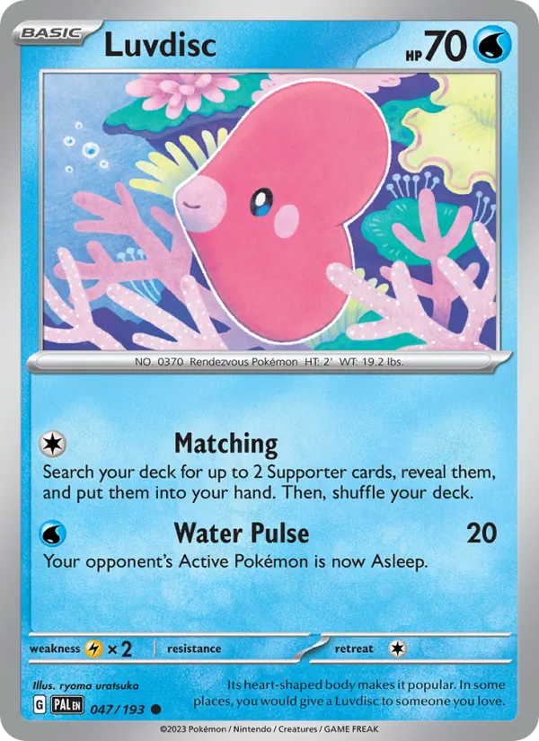 Luvdisc #47/193