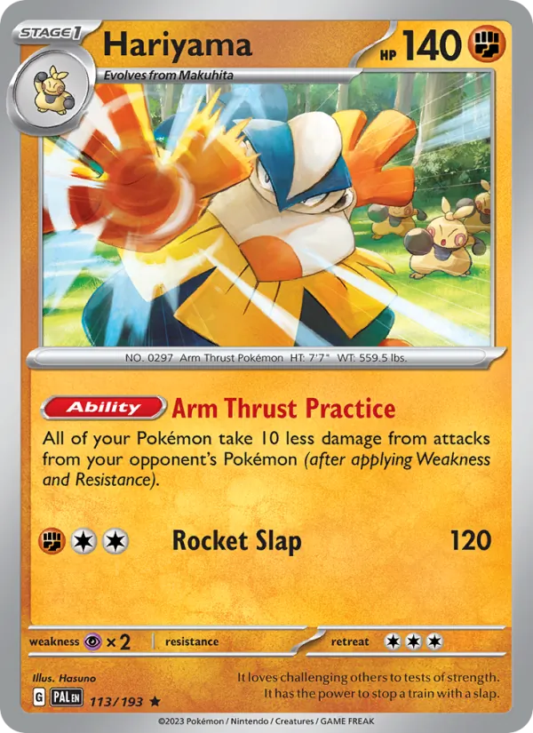 Hariyama #113/193