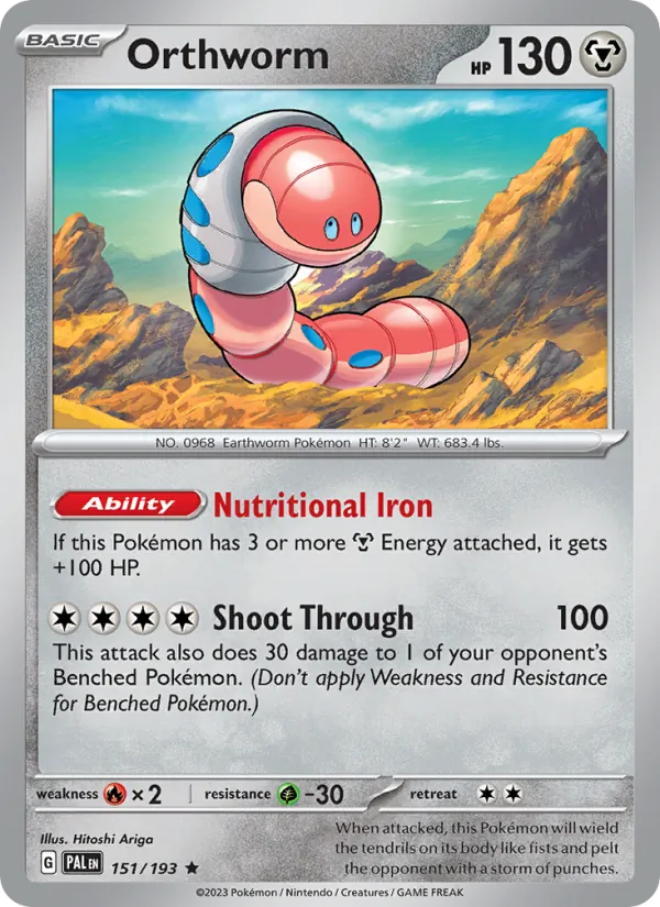 Orthworm #151/193