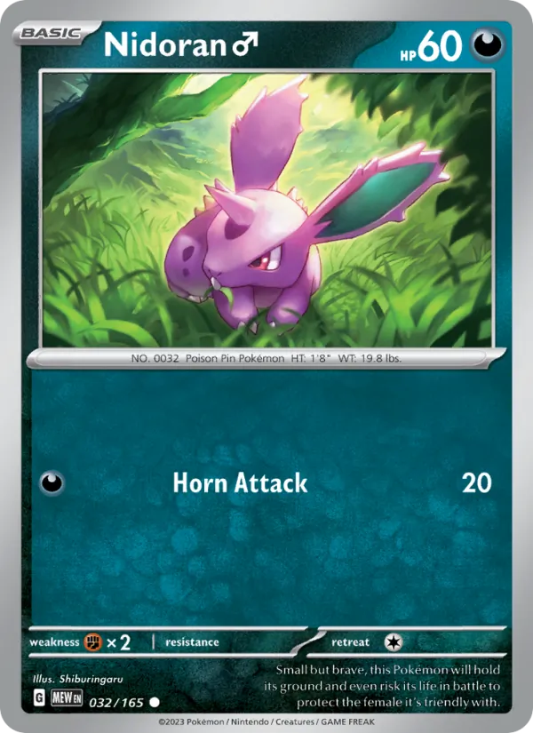 Nidoran♂ #32/165