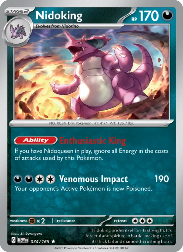 Nidoking #34/165