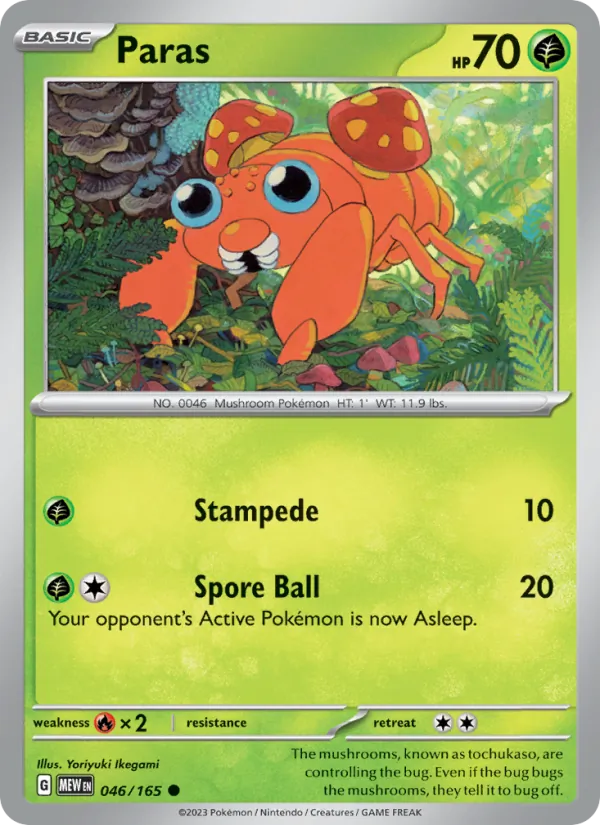 Paras #46/165