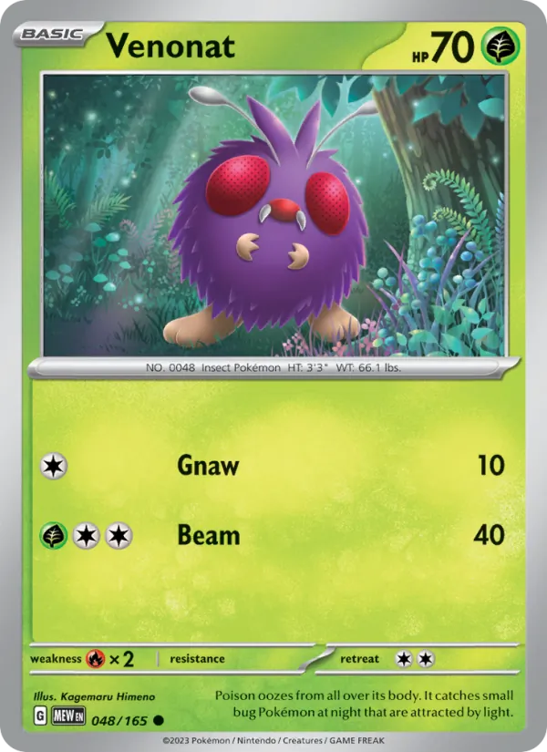 Venonat #48/165