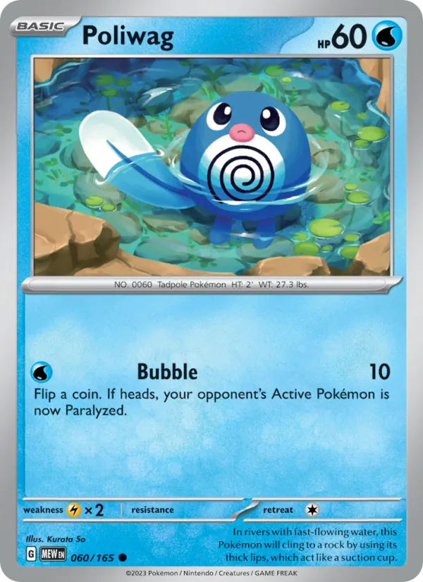 Poliwag #60/165