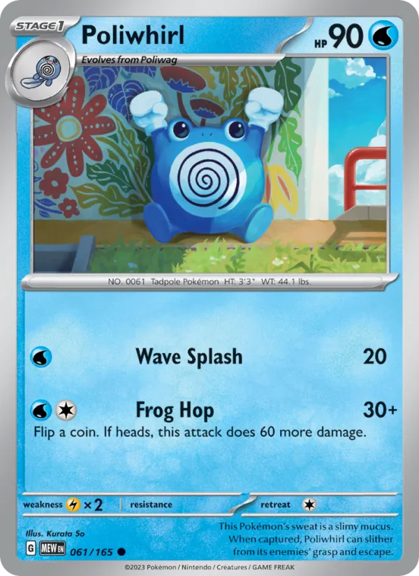 Poliwhirl #61/165