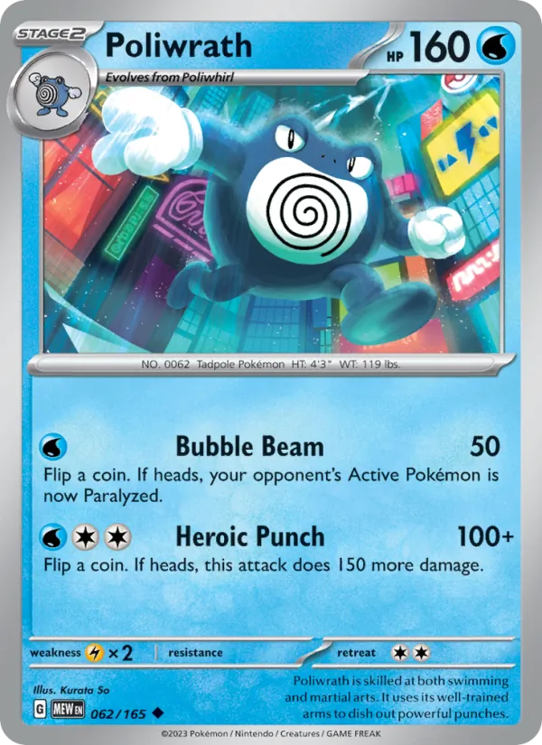 Poliwrath #62/165