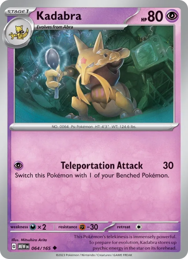 Kadabra #64/165