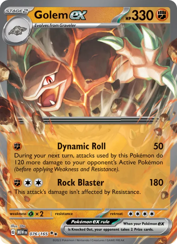Golem ex #76/165