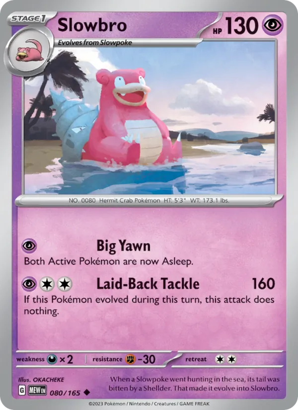 Slowbro #80/165