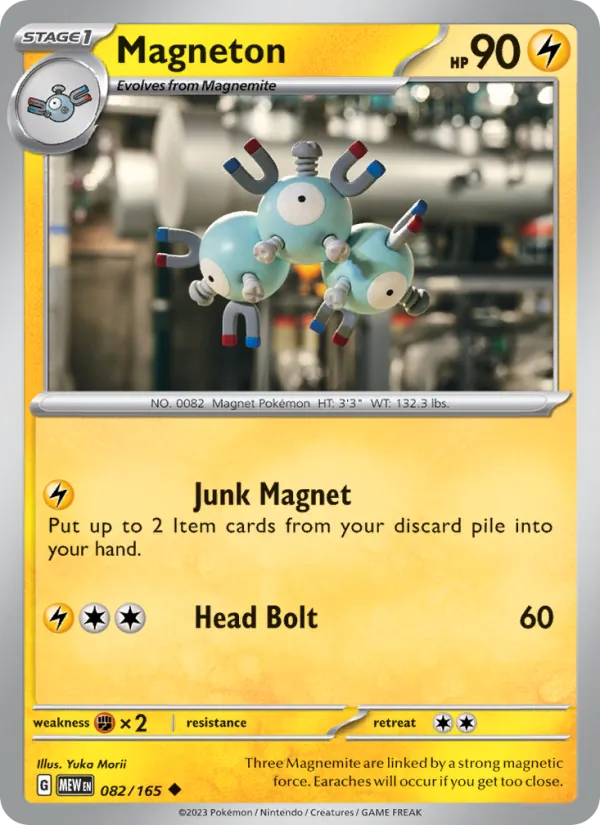Magneton #82/165