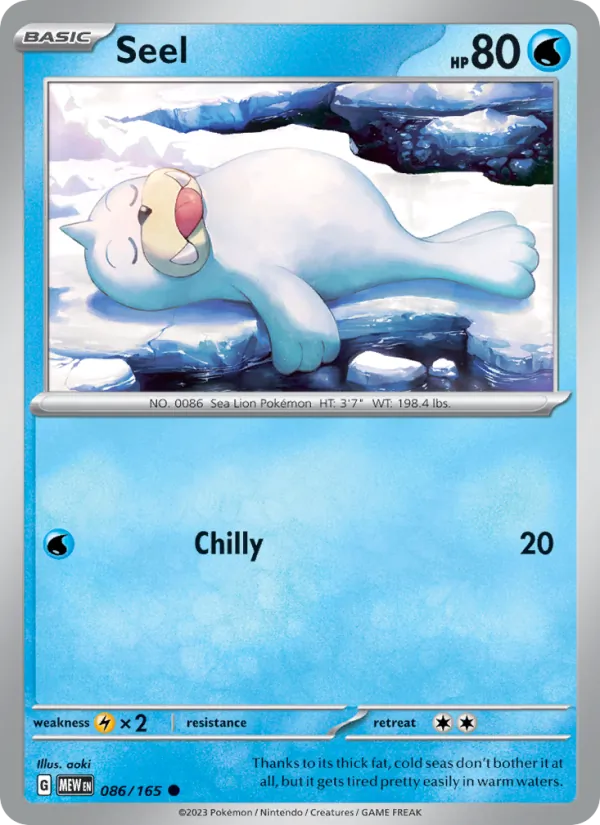 Seel #86/165