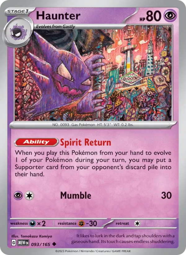 Haunter #93/165