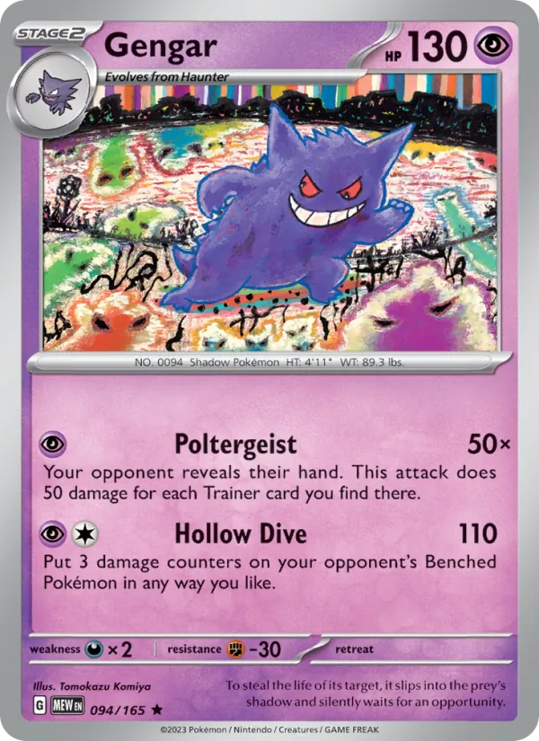 Gengar #94/165