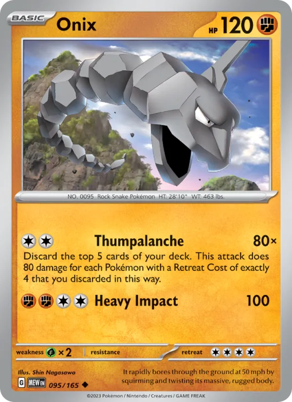 Onix #95/165