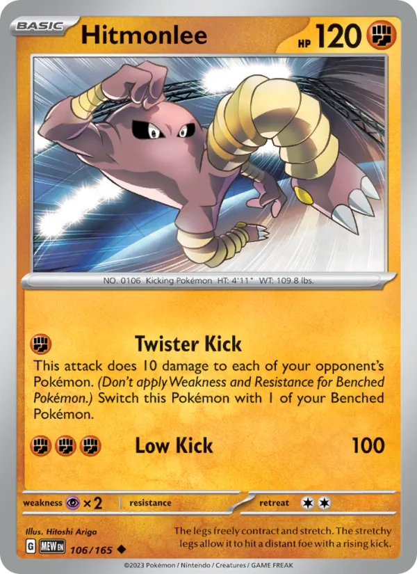Hitmonlee #106/165