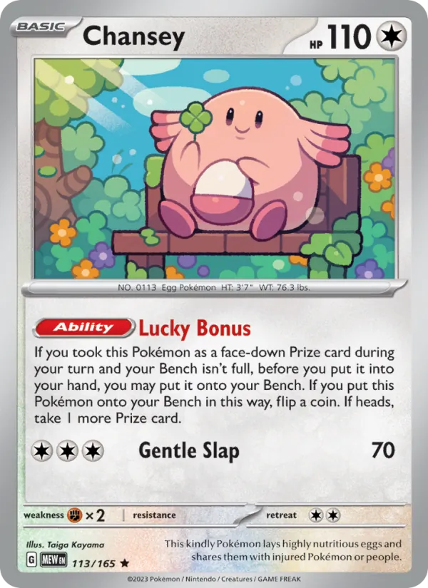 Chansey #113/165