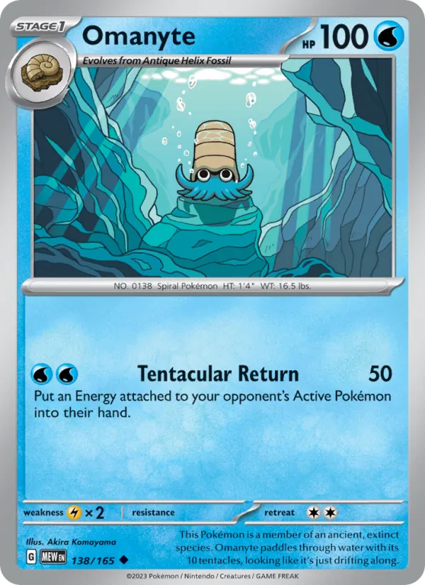 Omanyte #138/165