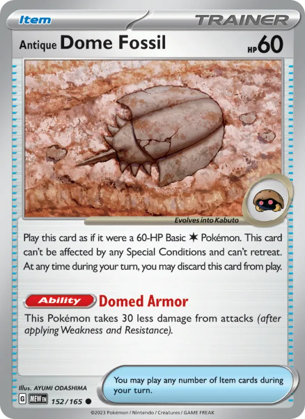 Antique Dome Fossil #152/165