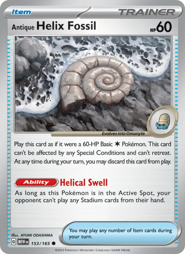Antique Helix Fossil #153/165