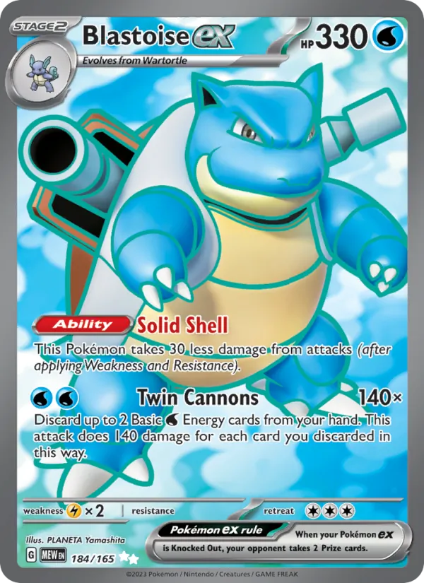 Blastoise ex #184/165