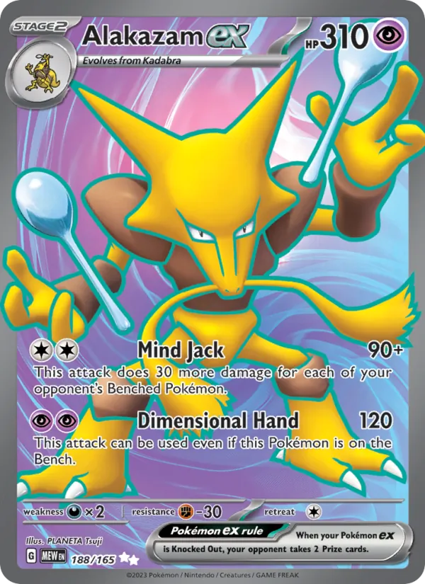 Alakazam ex #188/165