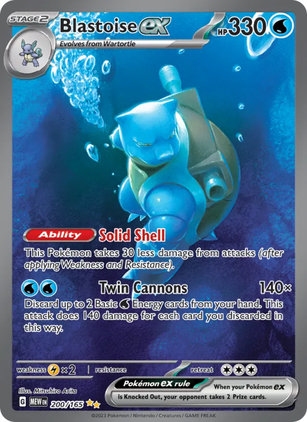 Blastoise ex #200/165