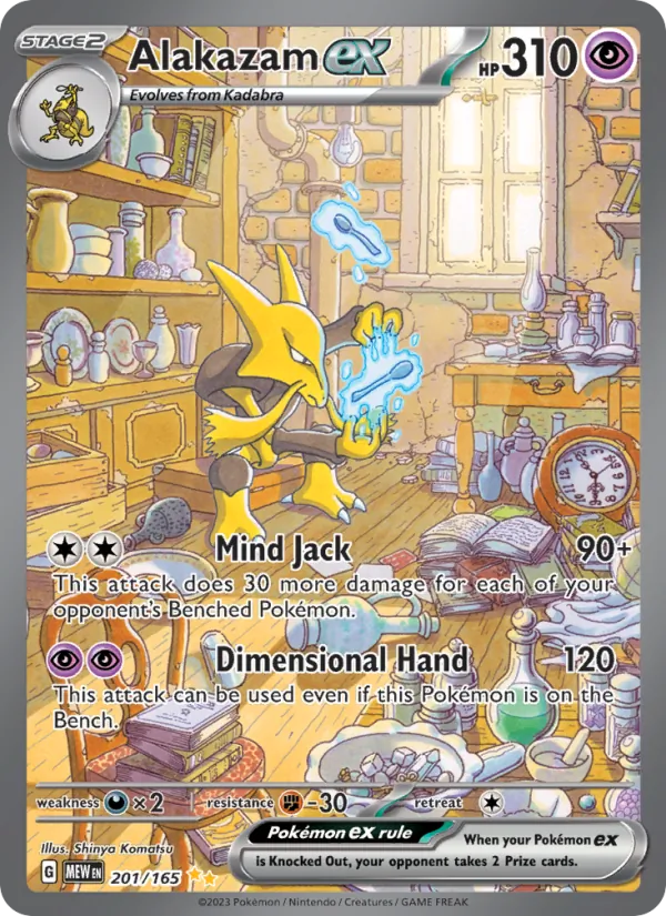 Alakazam ex #201/165