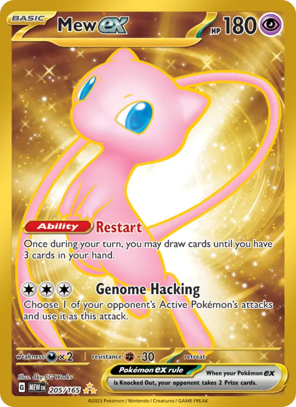 Mew ex #205/165