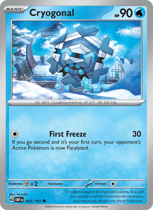 Cryogonal #55/197