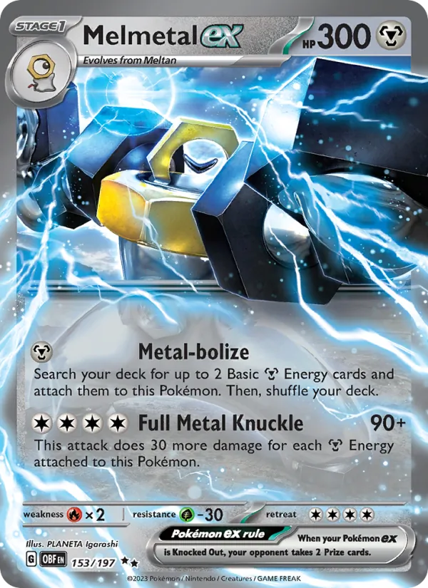 Melmetal ex #153/197