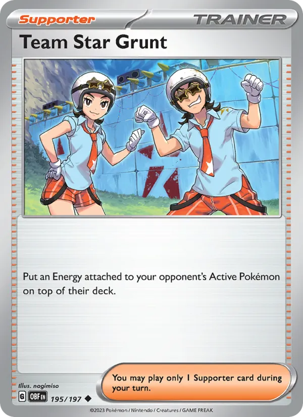 Team Star Grunt #195/197