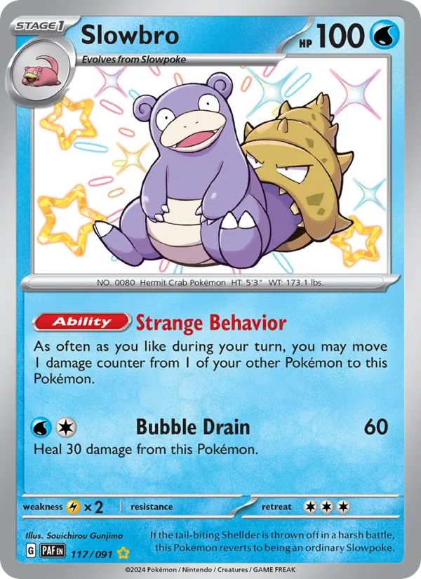 Slowbro #117/91
