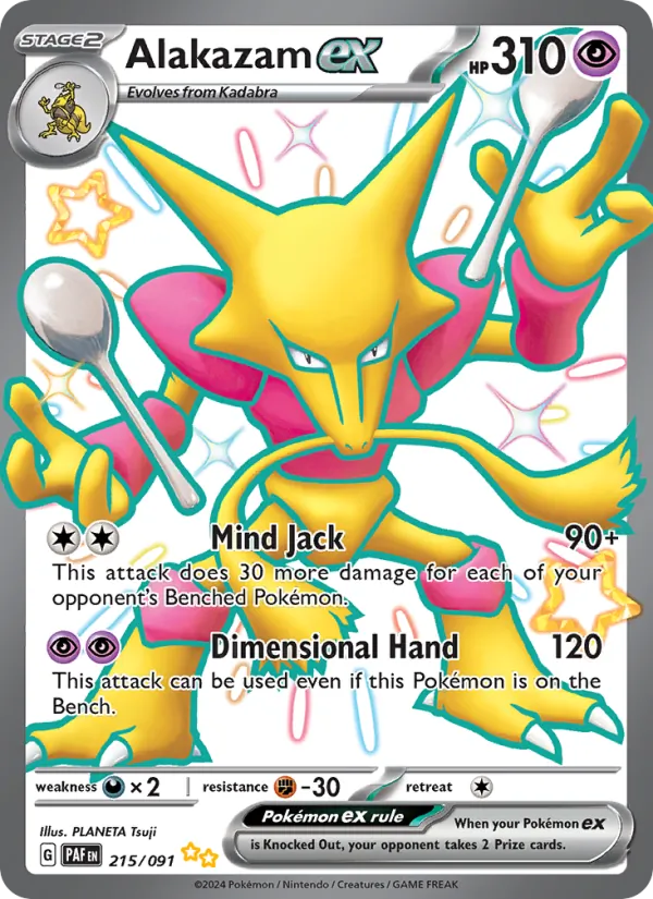 Alakazam ex #215/91