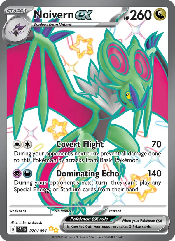 Noivern ex #220/91