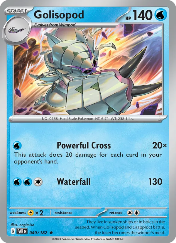 Golisopod #49/182