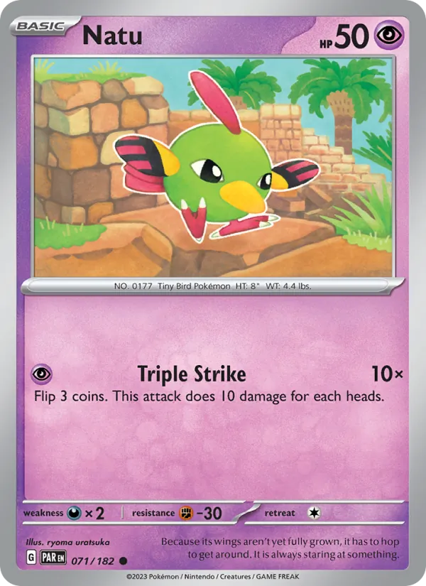 Natu #71/182