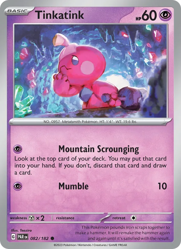 Tinkatink #82/182