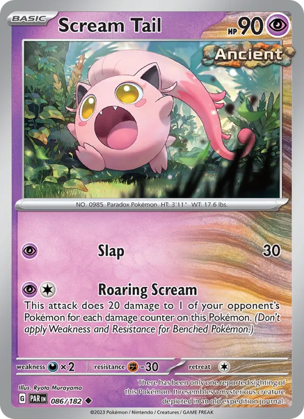 Scream Tail #86/182