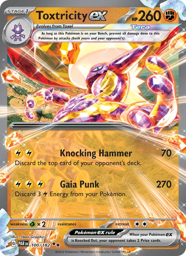 Toxtricity ex #100/182