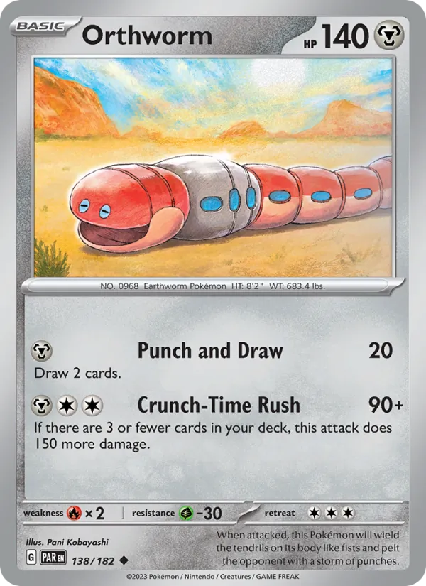 Orthworm #138/182