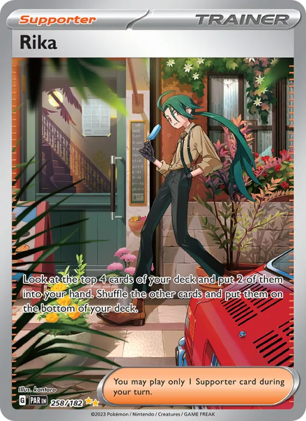 Rika #258/182