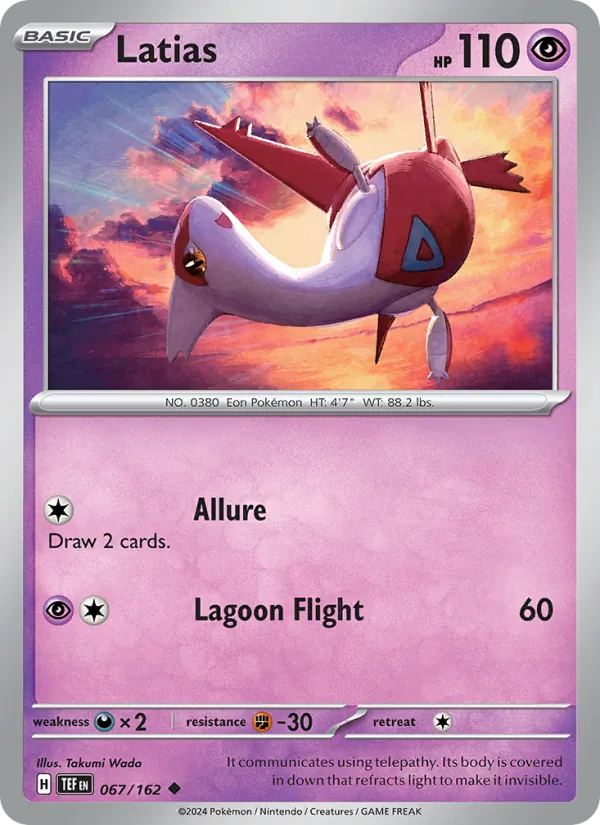 Latias #67/162