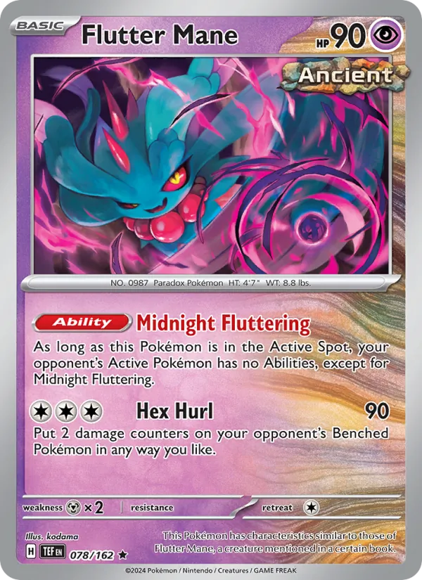 Flutter Mane #78/162